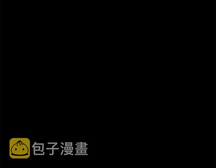 第1话 冒充弟弟 第155页