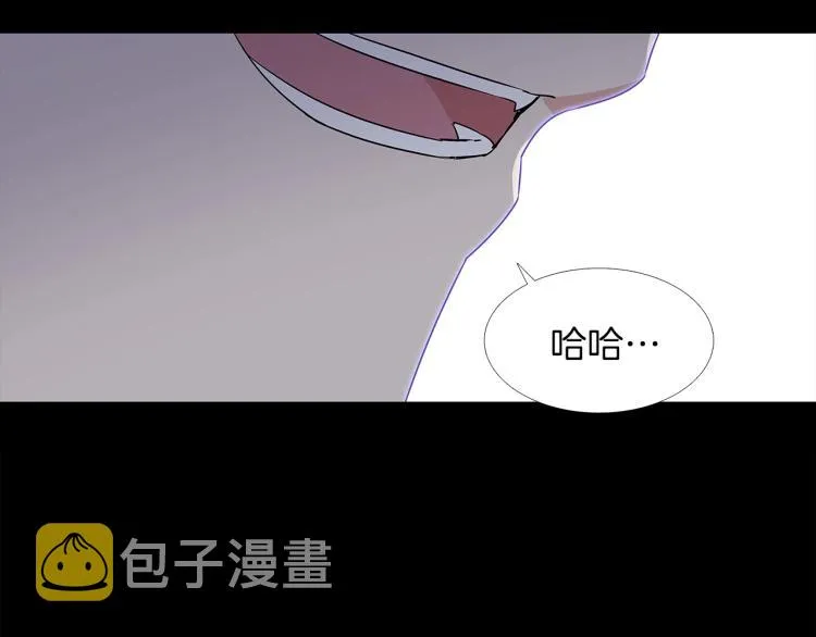 第1话 冒充弟弟 第179页