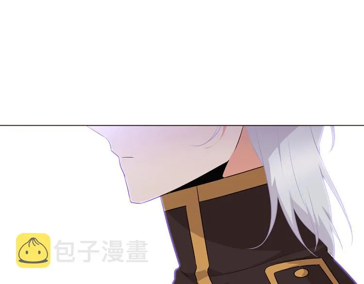 第2话 故意失手 第77页