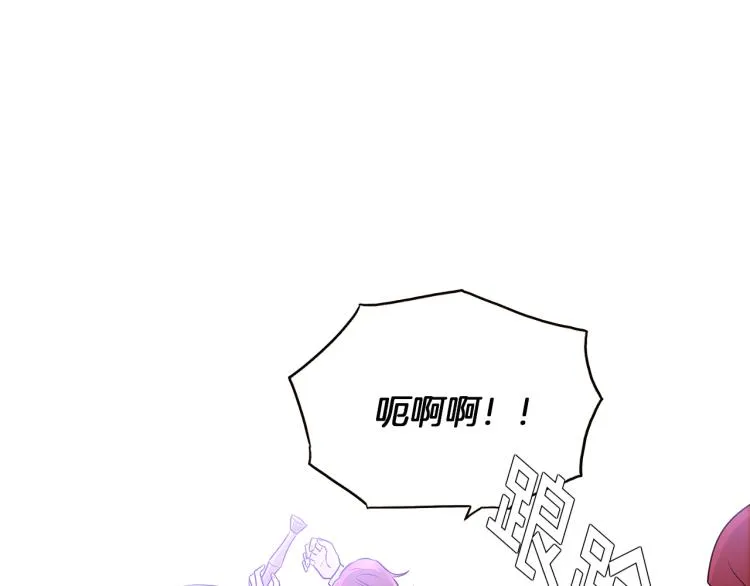 第2话 故意失手 第108页