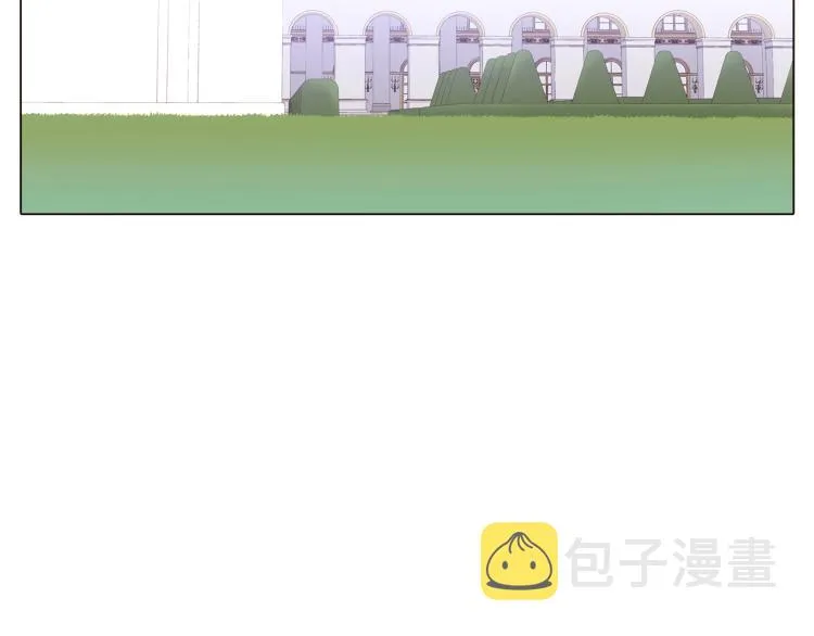 第2话 故意失手 第142页
