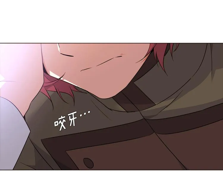 第2话 故意失手 第163页