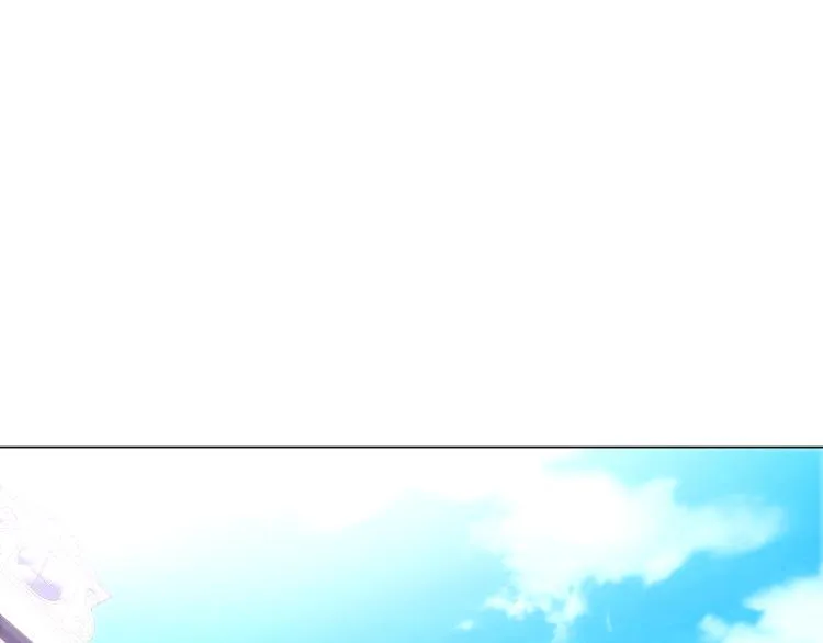 第2话 故意失手 第167页