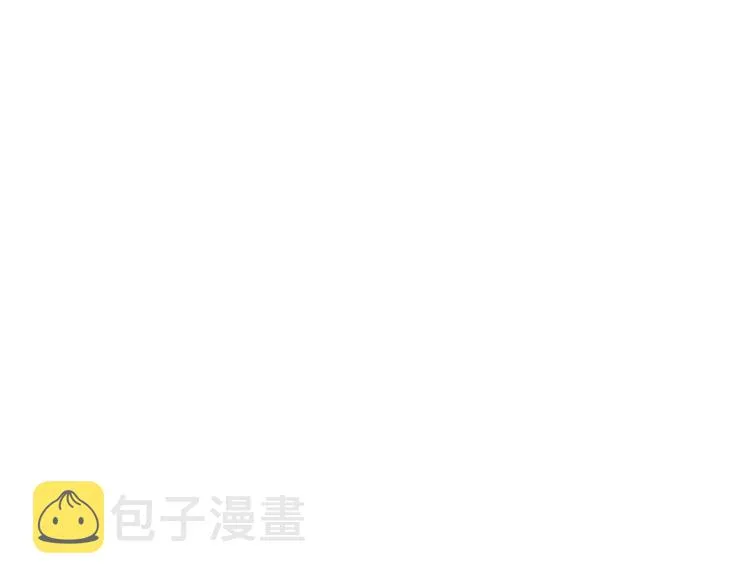 第2话 故意失手 第190页