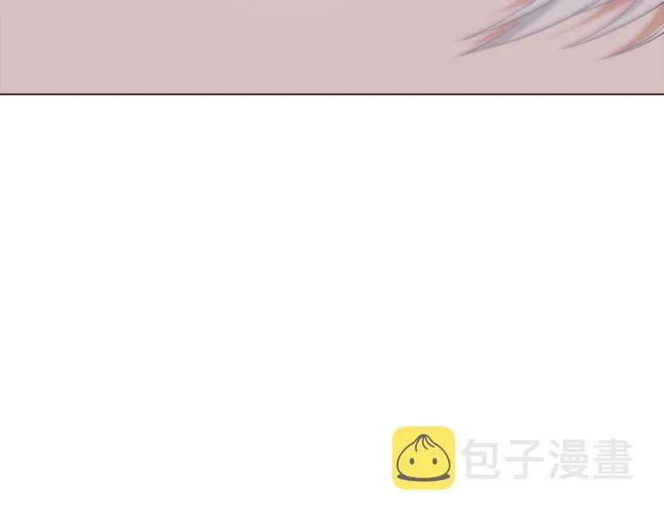 第2话 故意失手 第241页