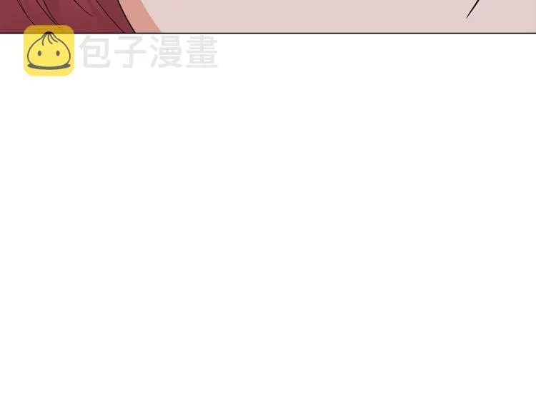 第2话 故意失手 第243页