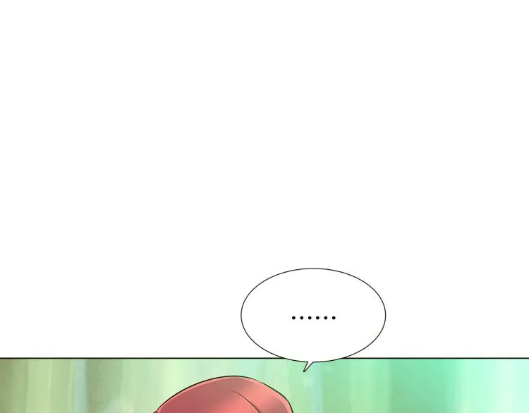 第2话 故意失手 第259页