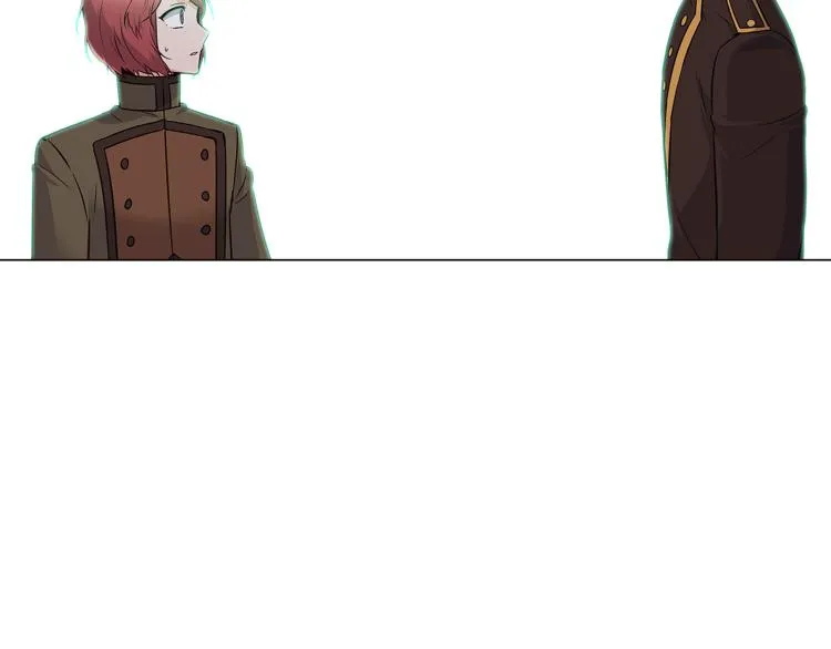 第3话 别的秘密 第18页