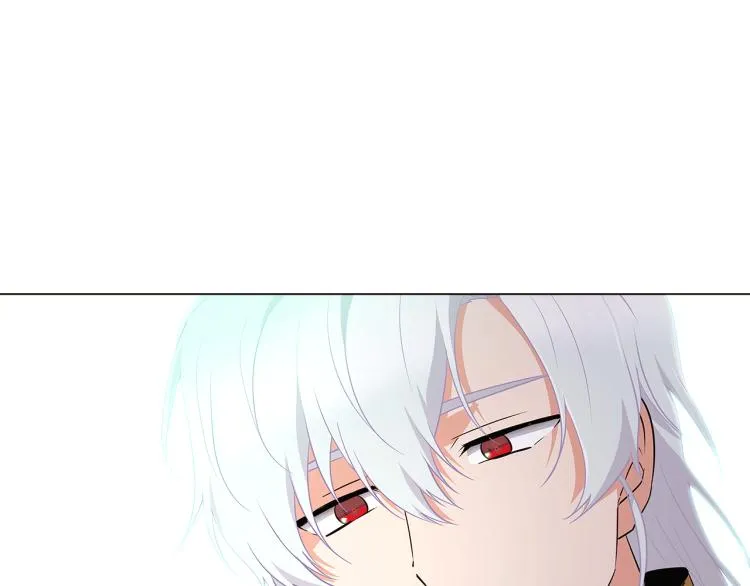 第3话 别的秘密 第19页