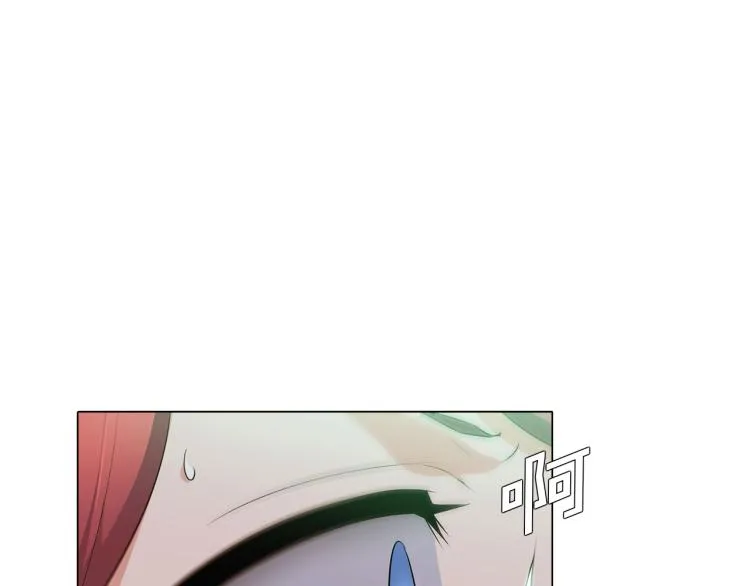 第3话 别的秘密 第21页