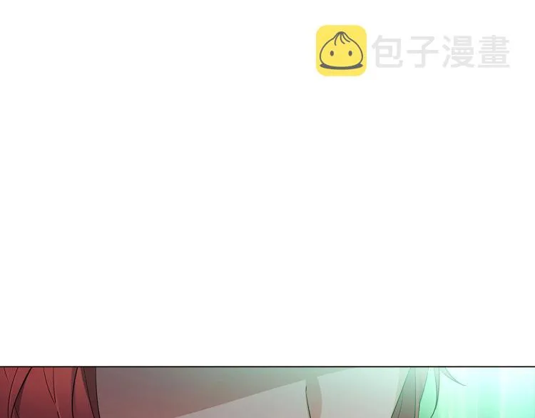 第3话 别的秘密 第34页