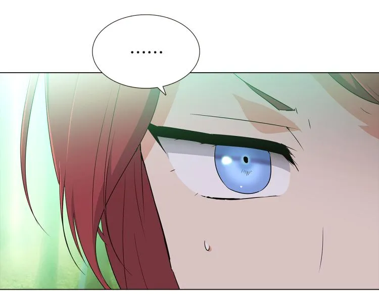 第3话 别的秘密 第43页