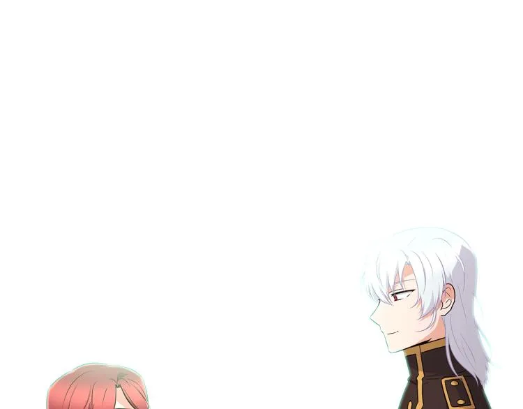 第3话 别的秘密 第45页