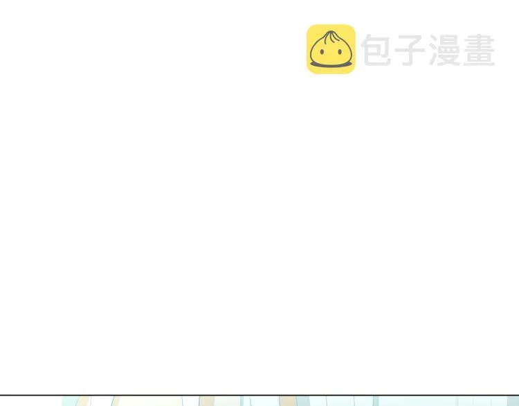 第3话 别的秘密 第57页