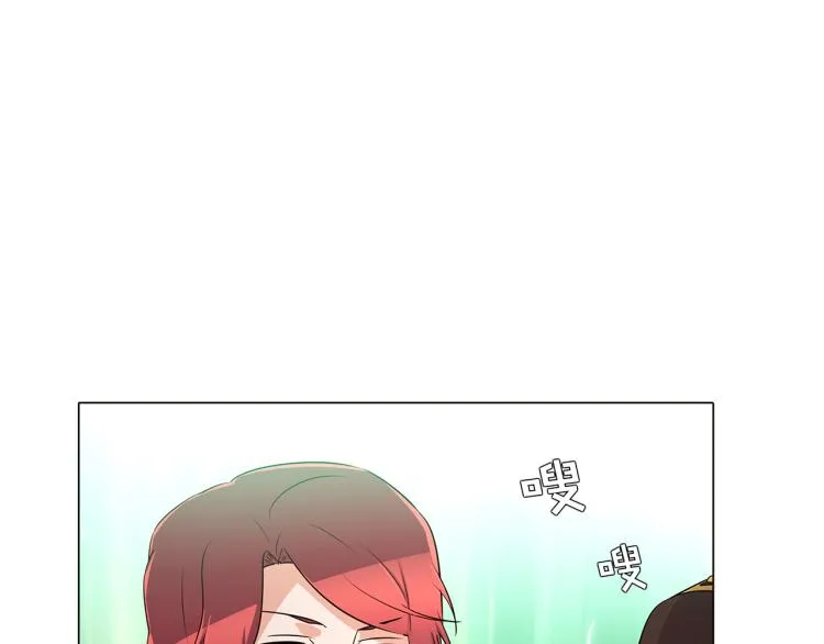 第3话 别的秘密 第88页