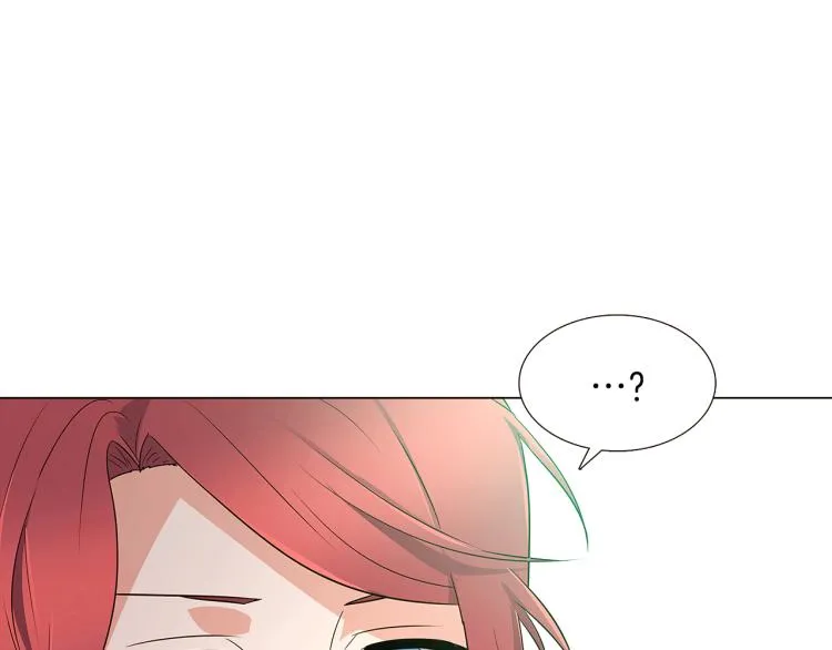 第3话 别的秘密 第96页