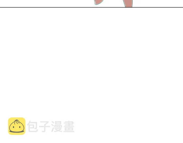 第3话 别的秘密 第100页