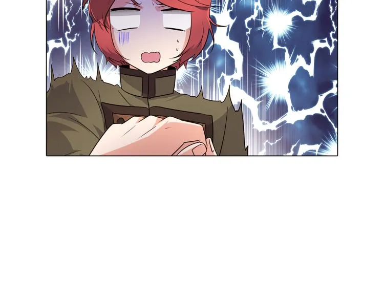 第3话 别的秘密 第104页