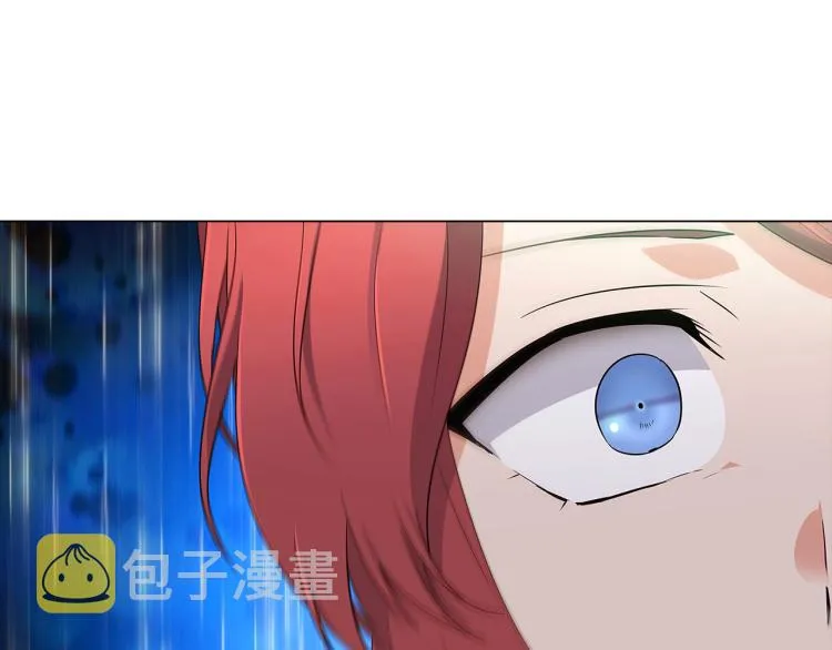 第3话 别的秘密 第124页