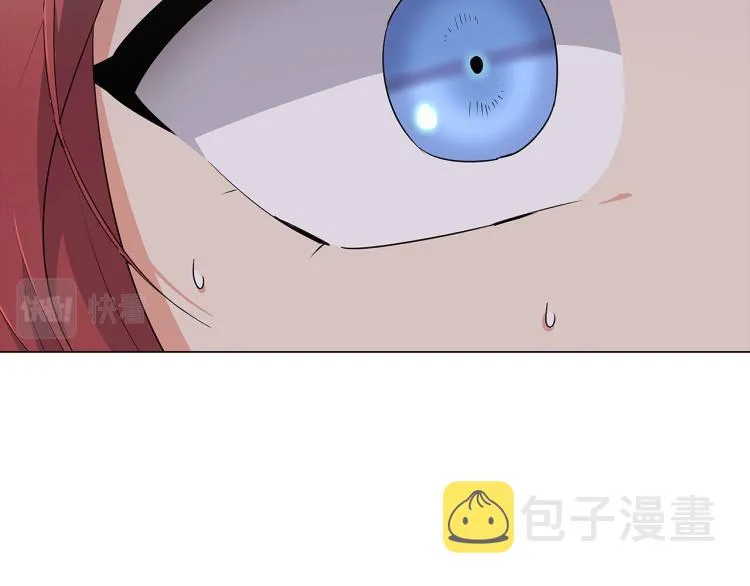 第3话 别的秘密 第136页