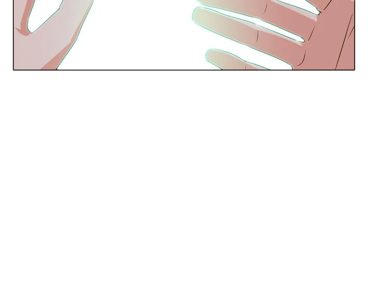 第3话 别的秘密 第139页