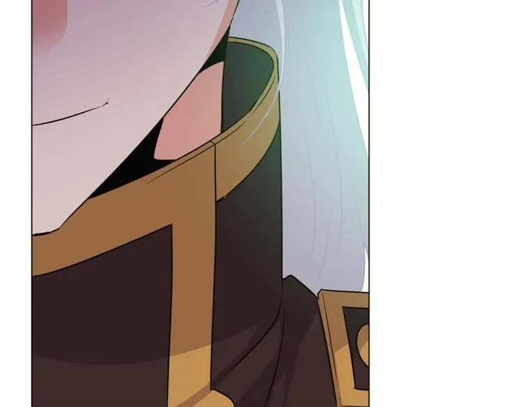 第3话 别的秘密 第150页