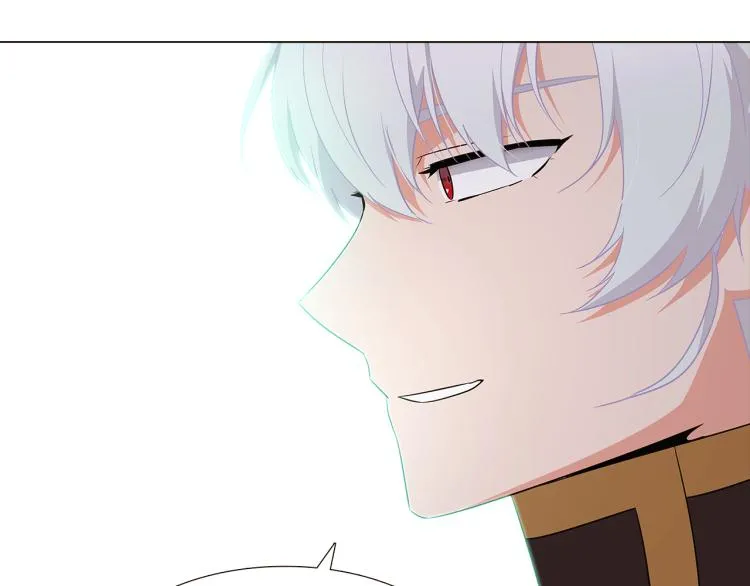 第3话 别的秘密 第158页