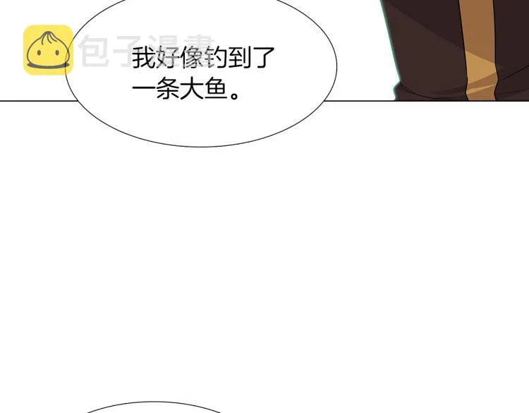 第3话 别的秘密 第159页