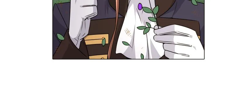 第3话 别的秘密 第161页