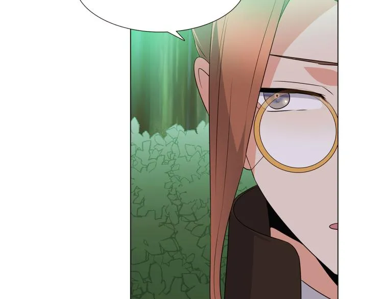 第3话 别的秘密 第190页