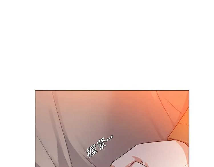 第3话 别的秘密 第209页