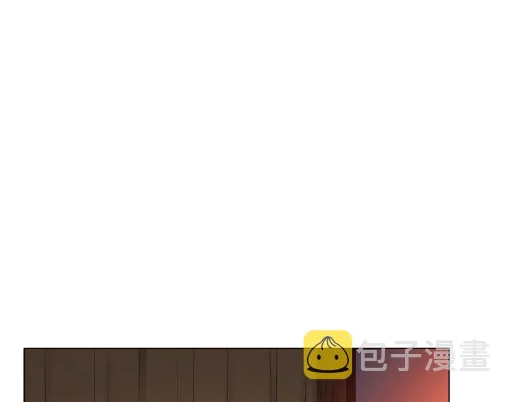 第3话 别的秘密 第211页