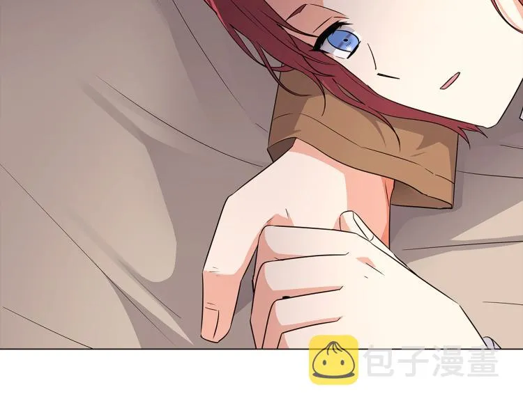 第3话 别的秘密 第215页