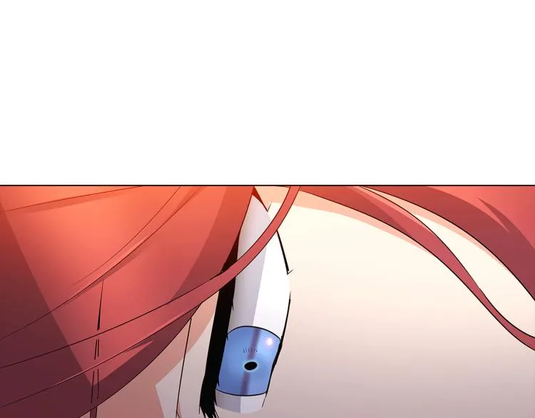 第3话 别的秘密 第226页