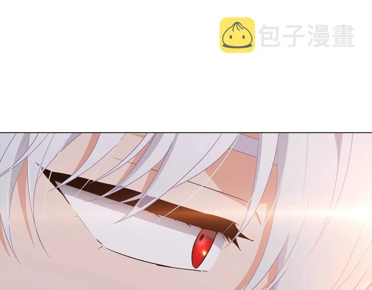 第3话 别的秘密 第235页