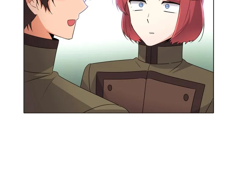 第3话 别的秘密 第247页