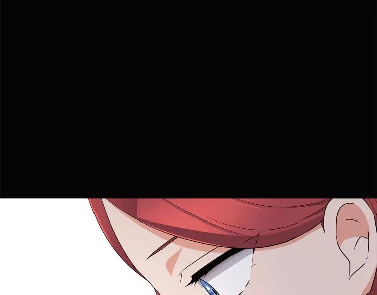 第4话 男主登场 第13页