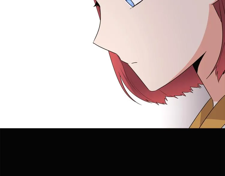 第4话 男主登场 第14页
