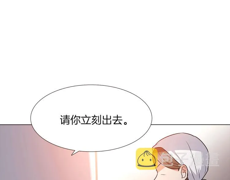 第4话 男主登场 第69页