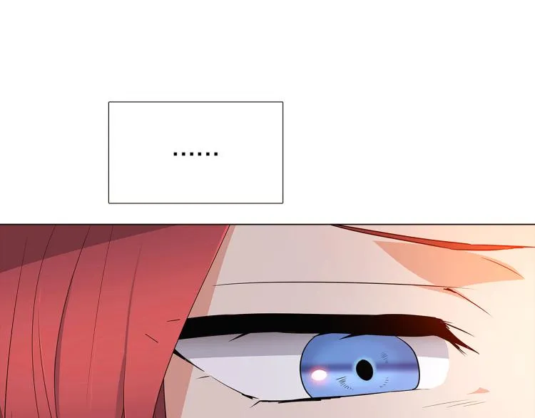 第4话 男主登场 第74页