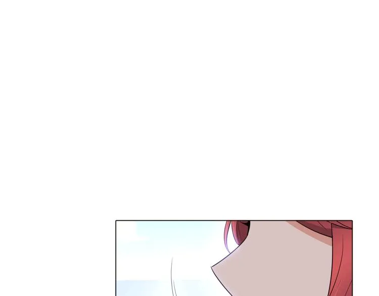 第4话 男主登场 第84页