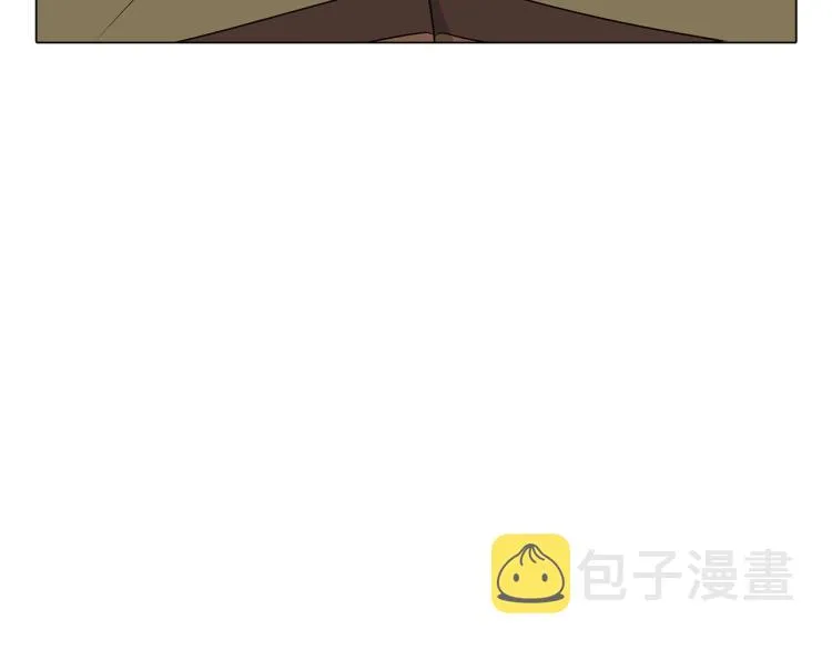 第4话 男主登场 第173页