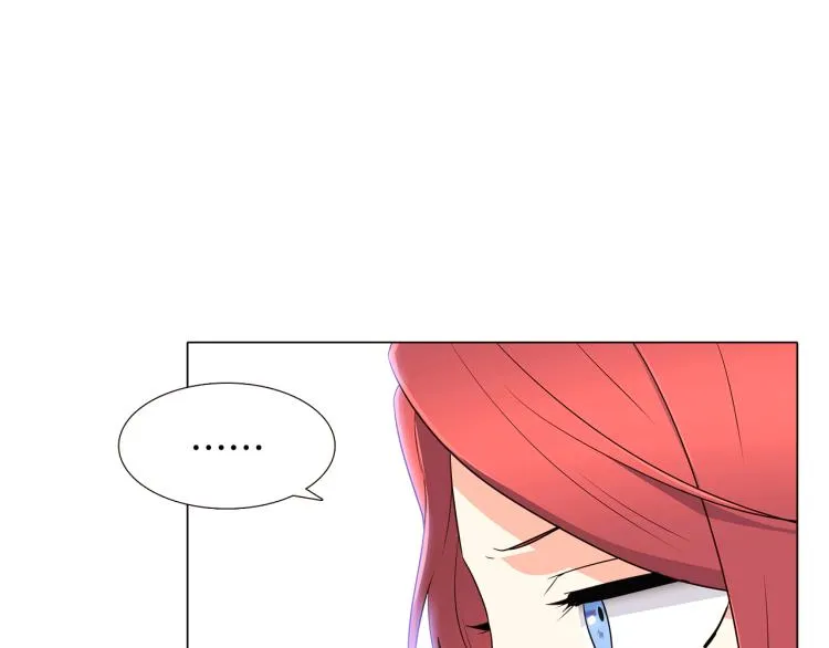 第4话 男主登场 第178页