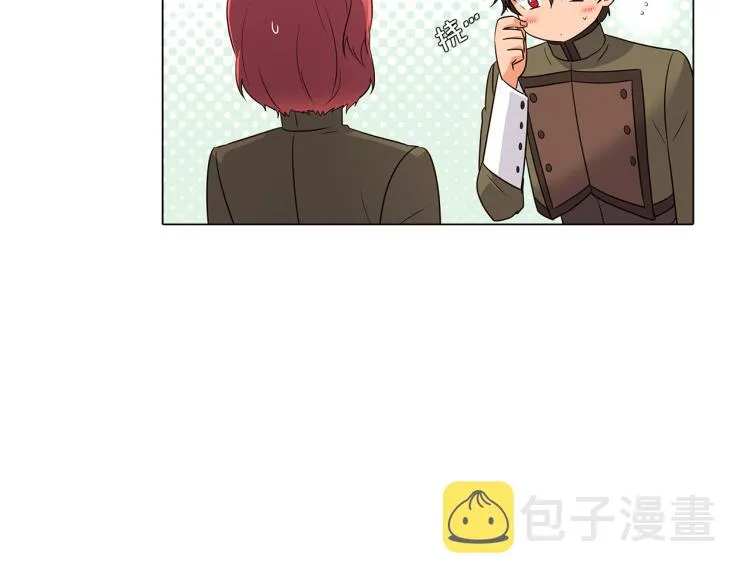 第4话 男主登场 第185页