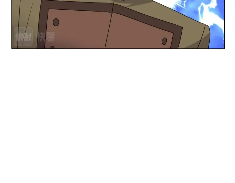 第4话 男主登场 第192页