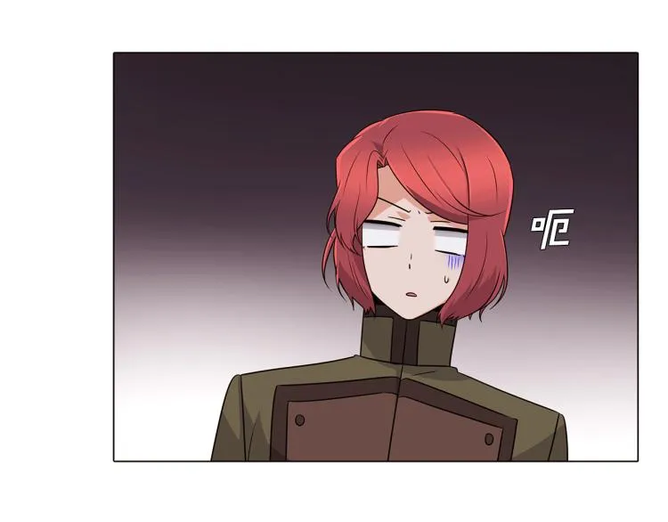 第4话 男主登场 第193页