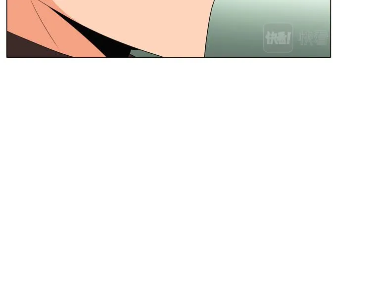 第4话 男主登场 第218页