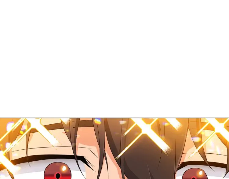 第4话 男主登场 第229页