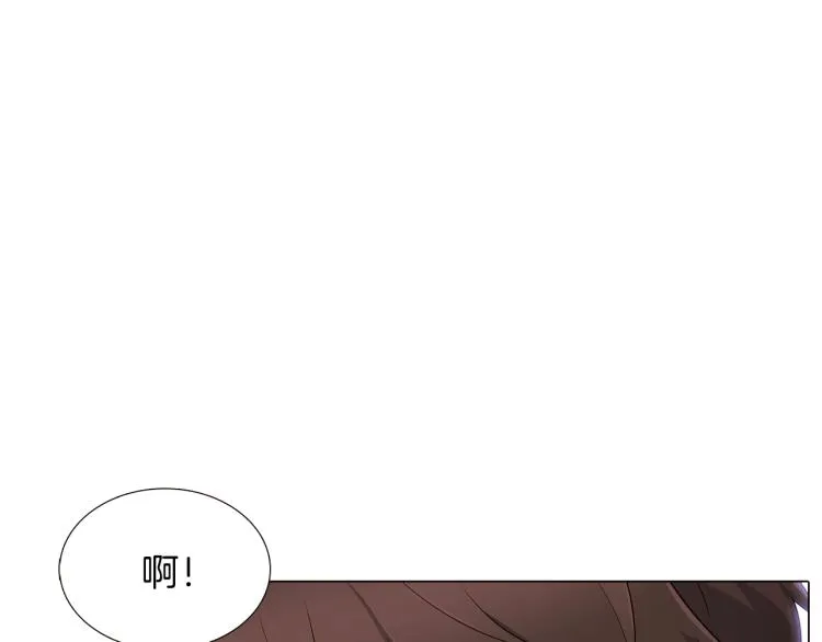 第4话 男主登场 第237页