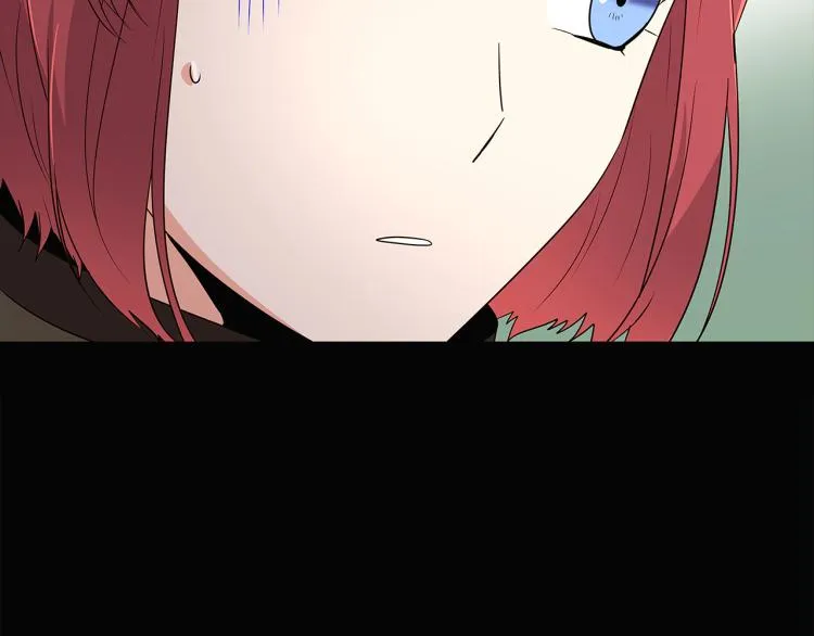 第5话 备受关注 第13页